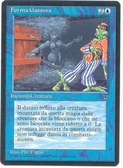 Gaseous Form (Forma Gassosa)